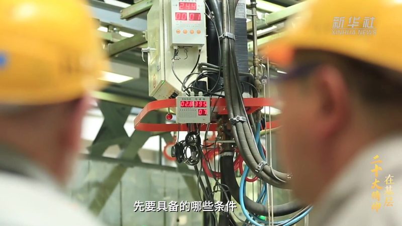 企业级SaaS平台部署的五个关键阶段